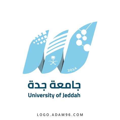 الاودس جامعة جدة